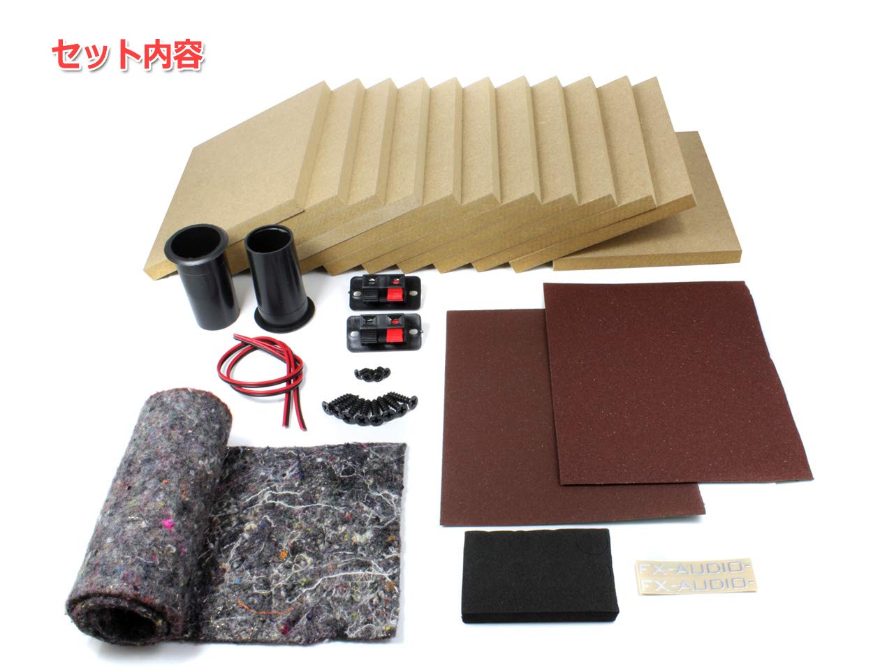 Amazon.co.jp: NFJ謹製エンクロージャー自作キット[MODEL-PLS] 組立式